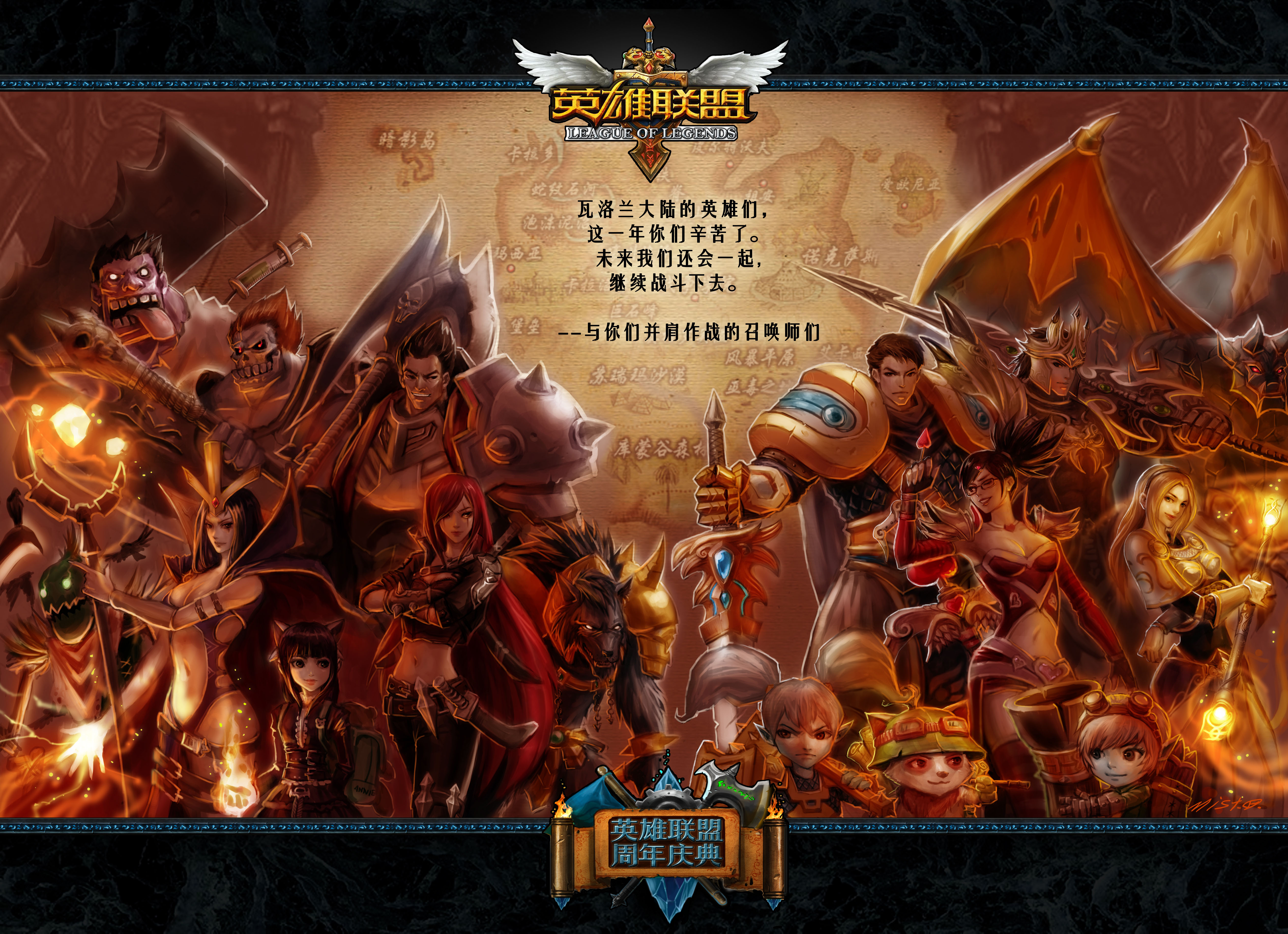 2025全球总决赛LPL资格赛：TES与EDG首发阵容揭晓，RNG全华班出击，WBG黑马之势引关注-3377体育电竞